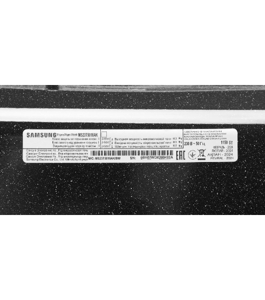 Микроволновая печь Samsung MS23T5018AK/BW черный, 23 л, 800 Вт, переключатели - сенсор