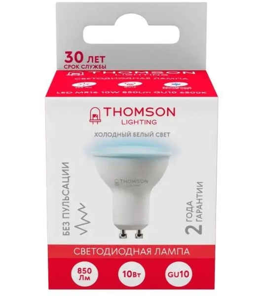 Лампа cветодиодная LED Thomson TH-B2328 GU10, полусфера, 10Вт, 6500К, белый холодный, 1 шт.