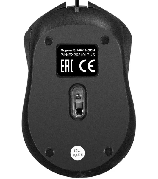 Мышь проводная ExeGate Professional Standard SH-8012 черный, 1000 dpi, USB, кнопки - 3