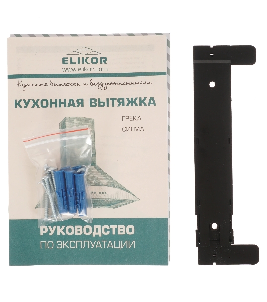 Вытяжка каминная Elikor Сигма 60П-650-К3Д антрацит/бронза, 60 см, 650 куб. м/ч, 56 дБ