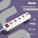 Сетевой удлинитель Buro BU-PS5.3/W 3 м (5 розеток) белый (пакет ПЭ), фото 1