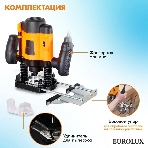 Фрезерная машина Eurolux ФМ-1600EU 900/72/13/6, фото11