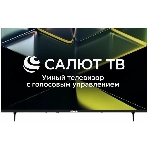 Телевизор Asano 43' 43LF5020T черный LED FHD 60Hz Салют ТВ, фото 1