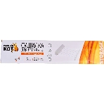 Сушилка для белья Рыжий кот CD-2004 (настенная, выдвижная), пластик, фото5