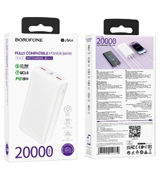 Портативный аккумулятор BOROFONE (6941991111839) BJ56A белый - 20000mAh 2USB