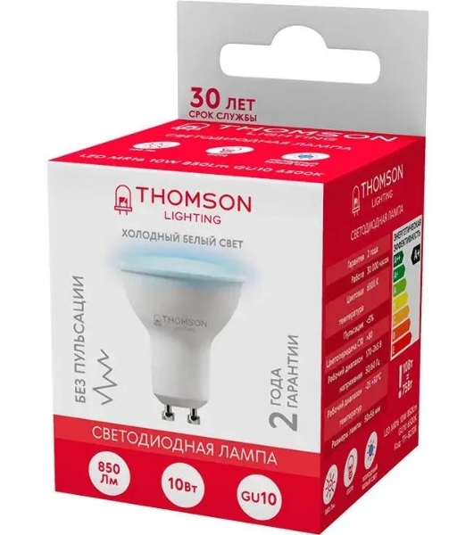 Лампа cветодиодная LED Thomson TH-B2328 GU10, полусфера, 10Вт, 6500К, белый холодный, 1 шт.