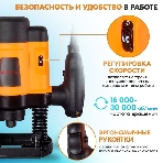 Фрезерная машина Eurolux ФМ-1600EU 900/72/13/6, фото12