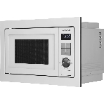 Микроволновая печь встраиваемая Hyundai HBW 2544 WG белый, 25 л, 900 Вт, переключатели - кнопки/поворотный механизм, фото3