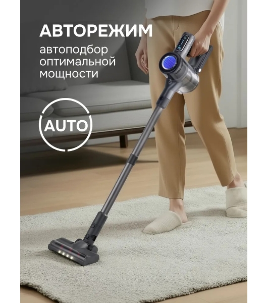 Пылесос вертикальный Zigmund & Shtain ZVC-1510 серый, питание от аккумулятора, 450 Вт, уборка суxая/влажная, пылесборник 0.5 л