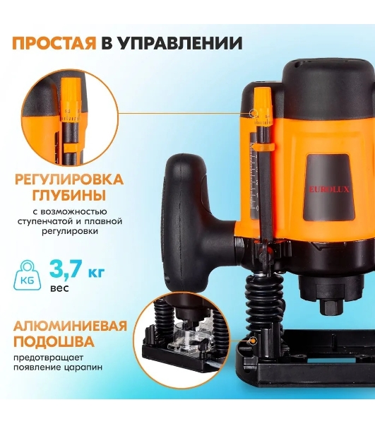 Фрезерная машина Eurolux ФМ-1600EU 900/72/13/6