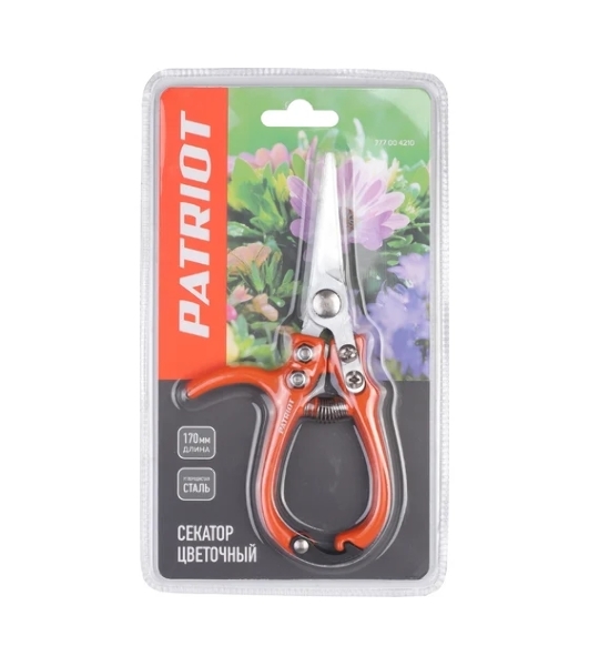 Секатор Patriot PFР 170, цветочный, плоскостной, длин.узкие лезвия,ПВХ-рукоятки, упор под палец, 170 мм