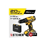 Дрель-шуруповерт STEHER CD-200-1, 20 В, 2 Ач, 45 Нм, бесщеточный, фото19