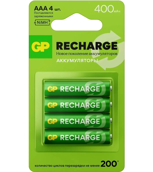 Аккумулятор GP RECHARGE AAA NiMH 400mAh (4шт)