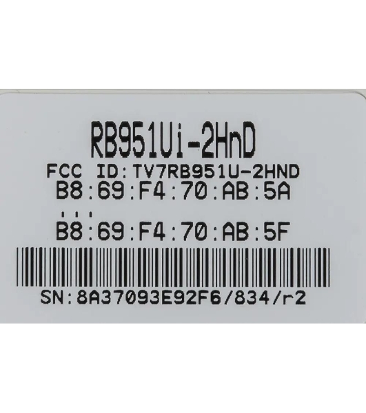 Роутер беспроводной MikroTik RB951UI-2HND N300 10/100BASE-TX белый
