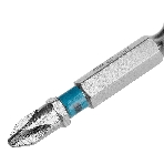 Бита Gross PH2х50 мм, сталь S2, шестигр., отрывн., 10 шт., фото3