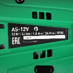 Дрель-шуруповерт Oasis AS-12V Eco, 12 В, 1,5 Ач, 24 Нм, щеточный, фото4