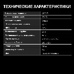 Пылесос Hyundai HYV-B4055 темно-коричневый, 380/2000 Вт, уборка сухая, пылесборник мешок 2.5 л, фото2
