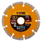 Диск алмазный отрезной Denzel ф125 х 22,2 мм, Сегментный, сухое резание, фото 1
