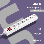 Сетевой фильтр Buro 600SH-5-W 5 м, 6 розеток, белый, коробка, фото 1