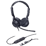 Гарнитура Yealink UH42 SE чёрный, проводная, USB, фото3
