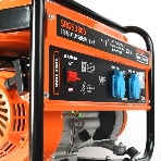 Электрогенератор бензиновый Patriot Max Power SRGE 3800, 3 кВт, 78 дБ, 43.6 кг, фото3