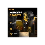 Дрель-шуруповерт Denzel SD-300-10, 300 Вт, 40 Нм, щеточный, фото7