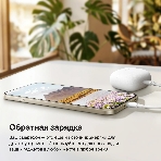 Смартфон Huawei Nova 15 Max 8/256Gb золотистый, фото9
