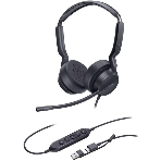 Гарнитура Yealink UH42 SE чёрный, проводная, USB, фото 1