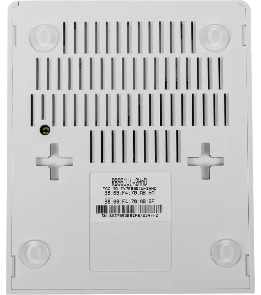 Роутер беспроводной MikroTik RB951UI-2HND N300 10/100BASE-TX белый