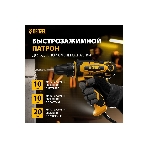 Дрель-шуруповерт Denzel SD-300-10, 300 Вт, 40 Нм, щеточный, фото8