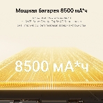 Смартфон Huawei Nova 15 Max 8/256Gb золотистый, фото10