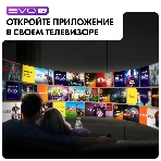 Телевизор Haier MiniLED M7, 85', Mini LED, 4K UltraHD, 3840x2160, 144Hz, Android TV, 4Gb/64Gb, фото6