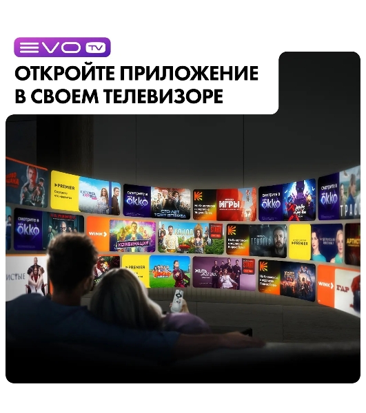 Телевизор Haier MiniLED M7, 85', Mini LED, 4K UltraHD, 3840x2160, 144Hz, Android TV, 4Gb/64Gb