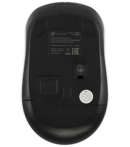Мышь беспроводная Oklick 310MW черный/синий, 3200 dpi, радиоканал, USB, кнопки - 4