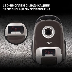 Пылесос Hyundai HYV-B4055 темно-коричневый, 380/2000 Вт, уборка сухая, пылесборник мешок 2.5 л, фото6