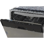 Встраиваемая посудомоечная машина Beko BDIN16520, белый, 59.8 см, 15 компл., 44 дБ, класс A, фото3