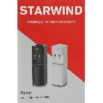 Кулер для воды Starwind SW-1113EB, верхняя загрузка, нагрев 95 °С, охлаждение 10 °С, черный, фото9