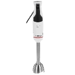 Блендер погружной Bosch MSM4W210 белый, 600 Вт, плавная регулировка, фото10