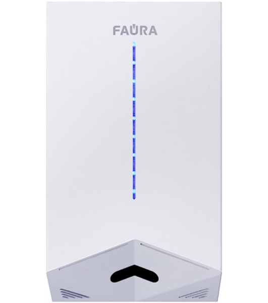 Сушилка для рук Faura FHD-1200W 1200Вт белый