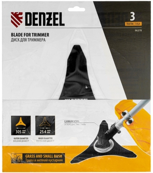 Диск для триммера Denzel 305 х 25,4 мм, толщина 1,6 мм, 3 лезвия