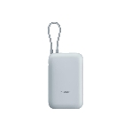 Портативный аккумулятор Xiaomi Power Bank 10000mAh (встроенный кабель) Ледяной синий GL, фото 1