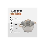 Кастрюля MALLONY Fortuna нержавеющая сталь, со стеклянной крышкой, матовый корпус ручки с силиконом, 2,5 л, фото2