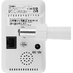 Видеокамера IP Trassir TR-D7121IR1W 2.8-2.8мм цветная, фото8