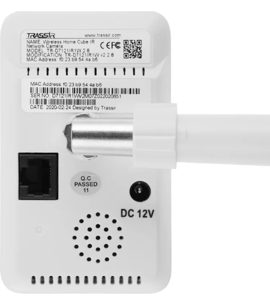 Видеокамера IP Trassir TR-D7121IR1W 2.8-2.8мм цветная