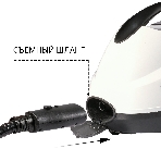 Пароочиститель Bort BDR-2500-RR-Iron белый/черный, напольный, 2300 Вт, 45 г/мин, 1500 мл, фото10