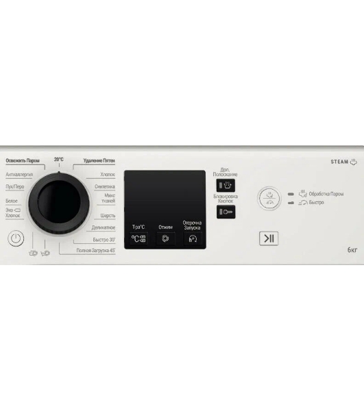 Стиральная машина Hotpoint NSS 6015 KV RU белый, загр. фронтальная макс.: 6 кг 1000 об/мин класс: А