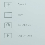 Микроволновая печь встраиваемая HOMSair MOB205WH, фото5