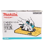 Циркулярная пила (дисковая) Makita M5802B 1050Вт (ручная) D диска.:190мм, фото2
