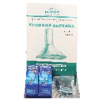 Вытяжка каминная Elikor Эпсилон 50П-430-П3Л белый/серебристый, 50 см, 430 куб. м/ч, 54 дБ, фото3