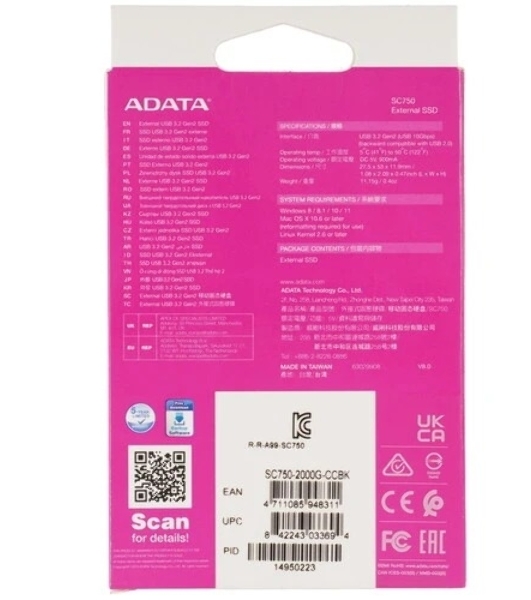 Внешний SSD ADATA SC750, 2TB, USB 3.2 Gen 2 Type-C, R/W 1050/1000, черный